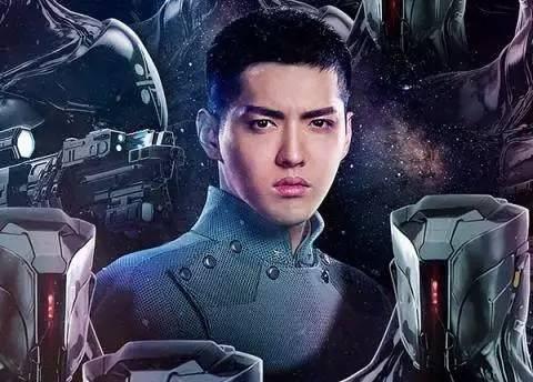 星际特工吴亦凡照片,光影交错，探寻宇宙奥秘