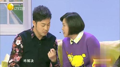 小品搞笑桥段,小品桥段里的欢乐盛宴