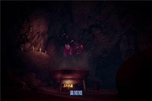 不良人的背景故事,不良人的崛起与传奇