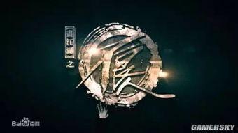 不良人的背景故事,不良人的崛起与传奇