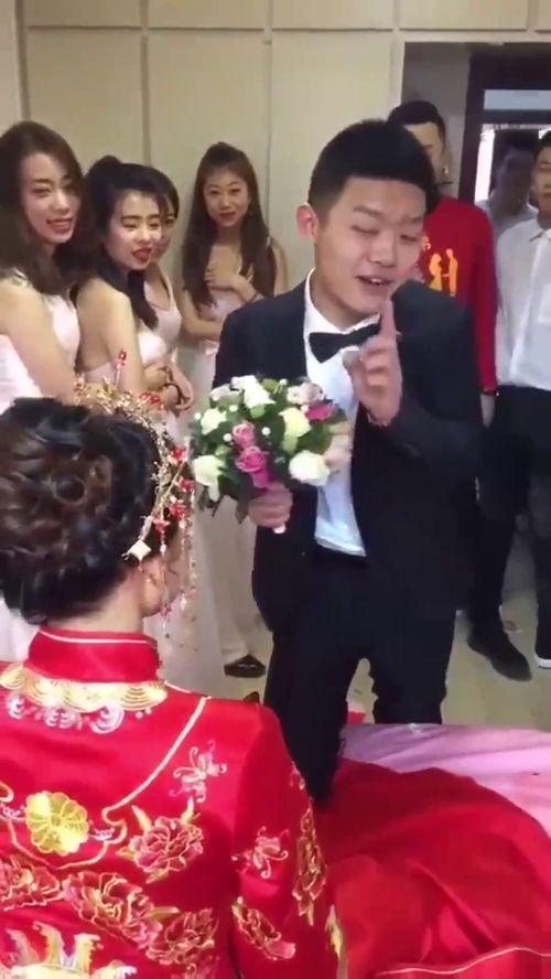 新郎搞笑念,婚礼现场笑翻全场