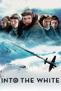 白色严冬幕后花絮,幕后花絮揭秘，幕后英雄的奋斗历程